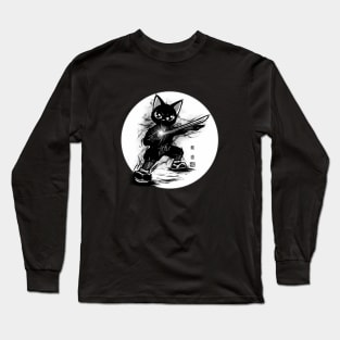 Swordsmanship Long Sleeve T-Shirt